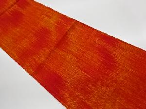 リサイクル　手織り真綿紬織柄名古屋帯